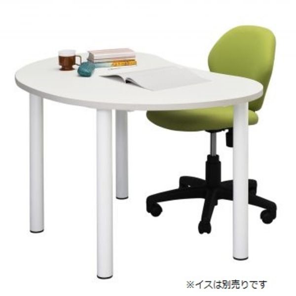 GMHK805○和モダン 民芸調 ビーンズテーブル センターテーブル