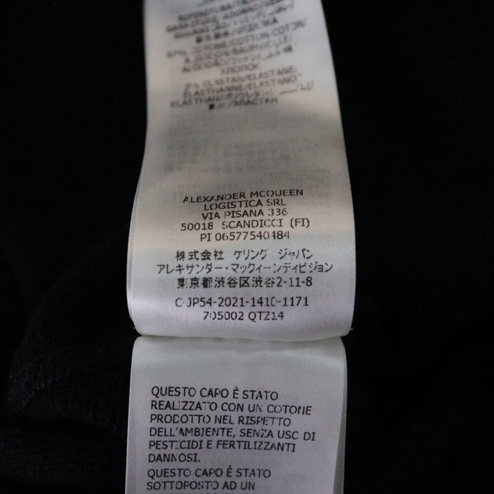 関税送料込☆Alexander McQueen オーバーサイズトレーナー black Alexander McQueen (アレキサンダーマックイーン) オーバー