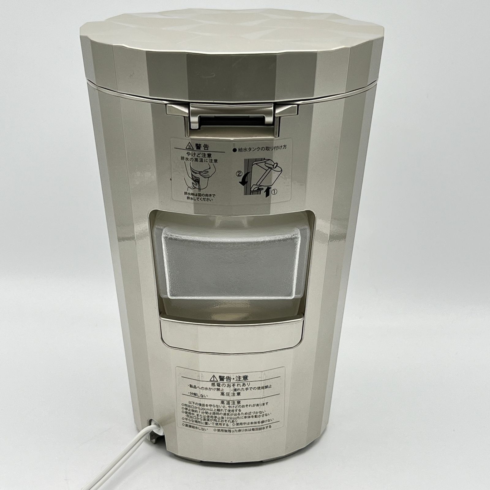 NomyCom ノミコム 