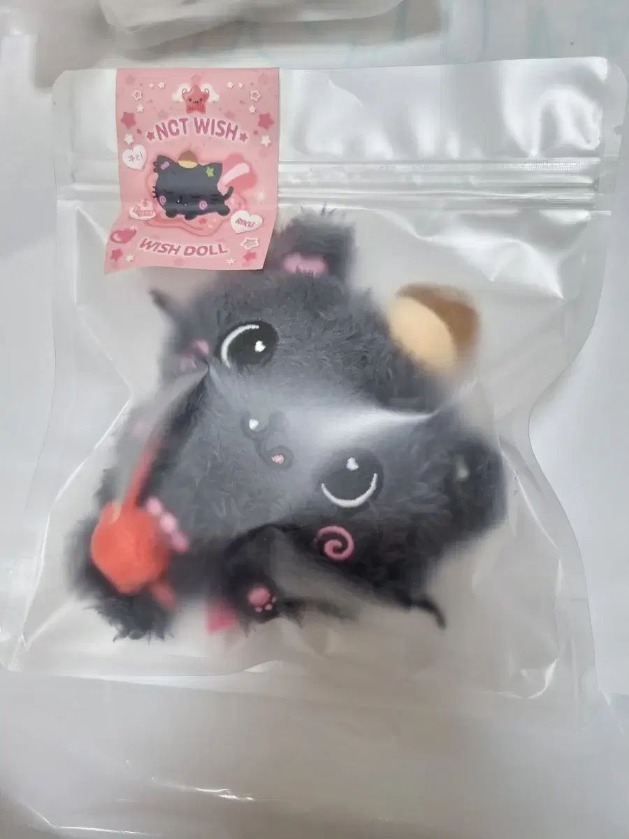 クリ リク 人形 ぬいぐるみ ぬい リクドール エンシティウィッシュ りくぽか