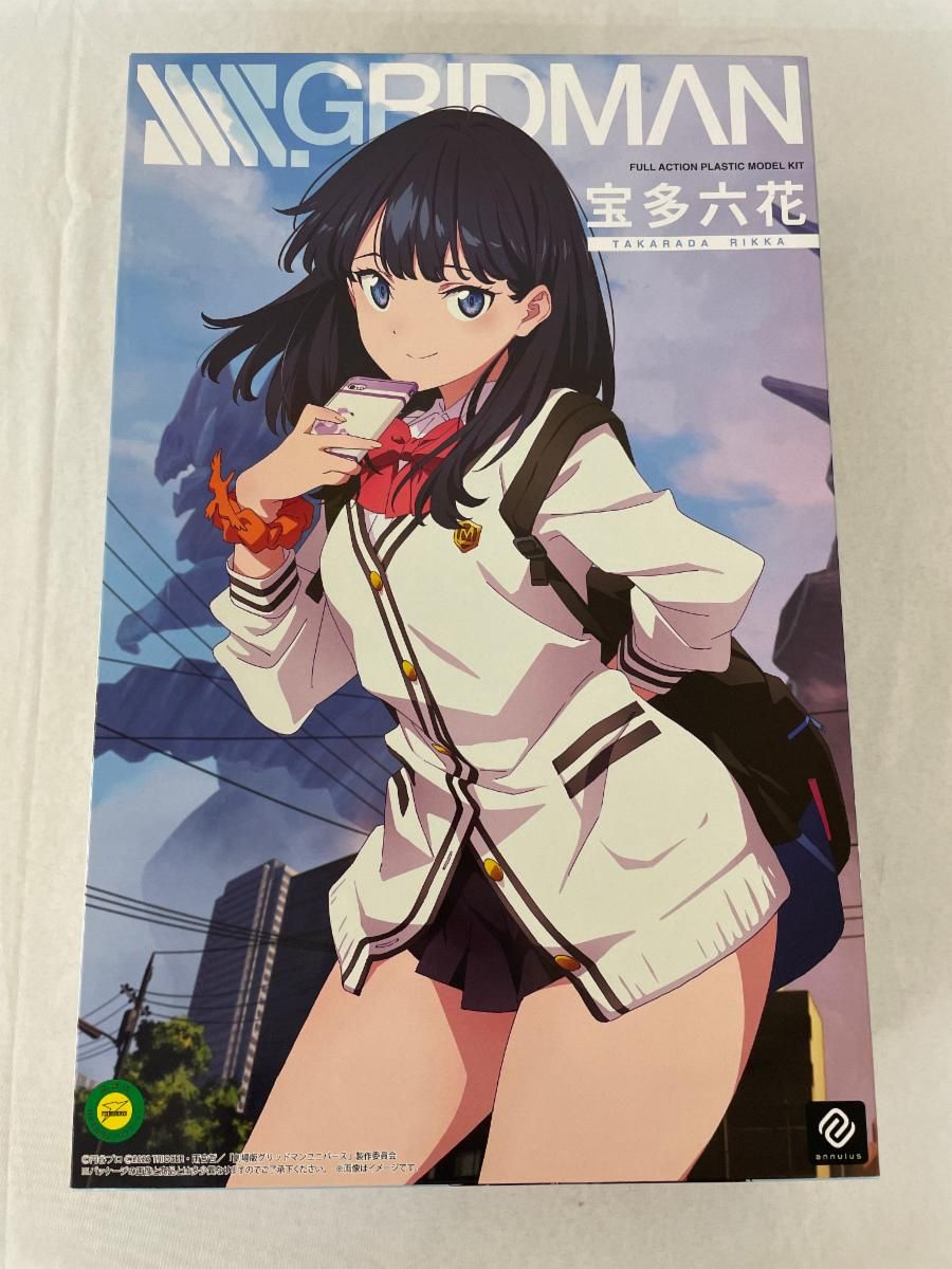 パンドラハーツ トランプ 4枚セット