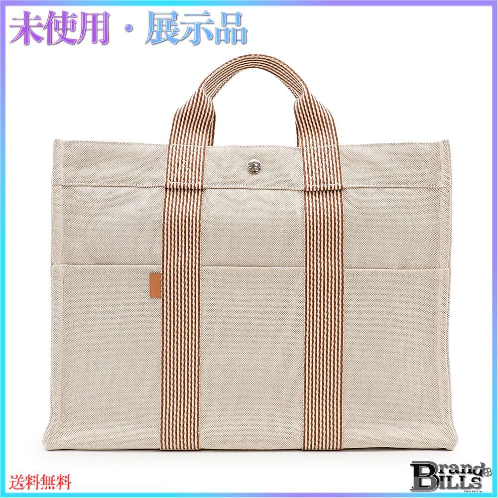 エルメス トートバッグ ベージュ ブラウン エルメス ニューフールトゥ トートMM トートバッグ キャンバス