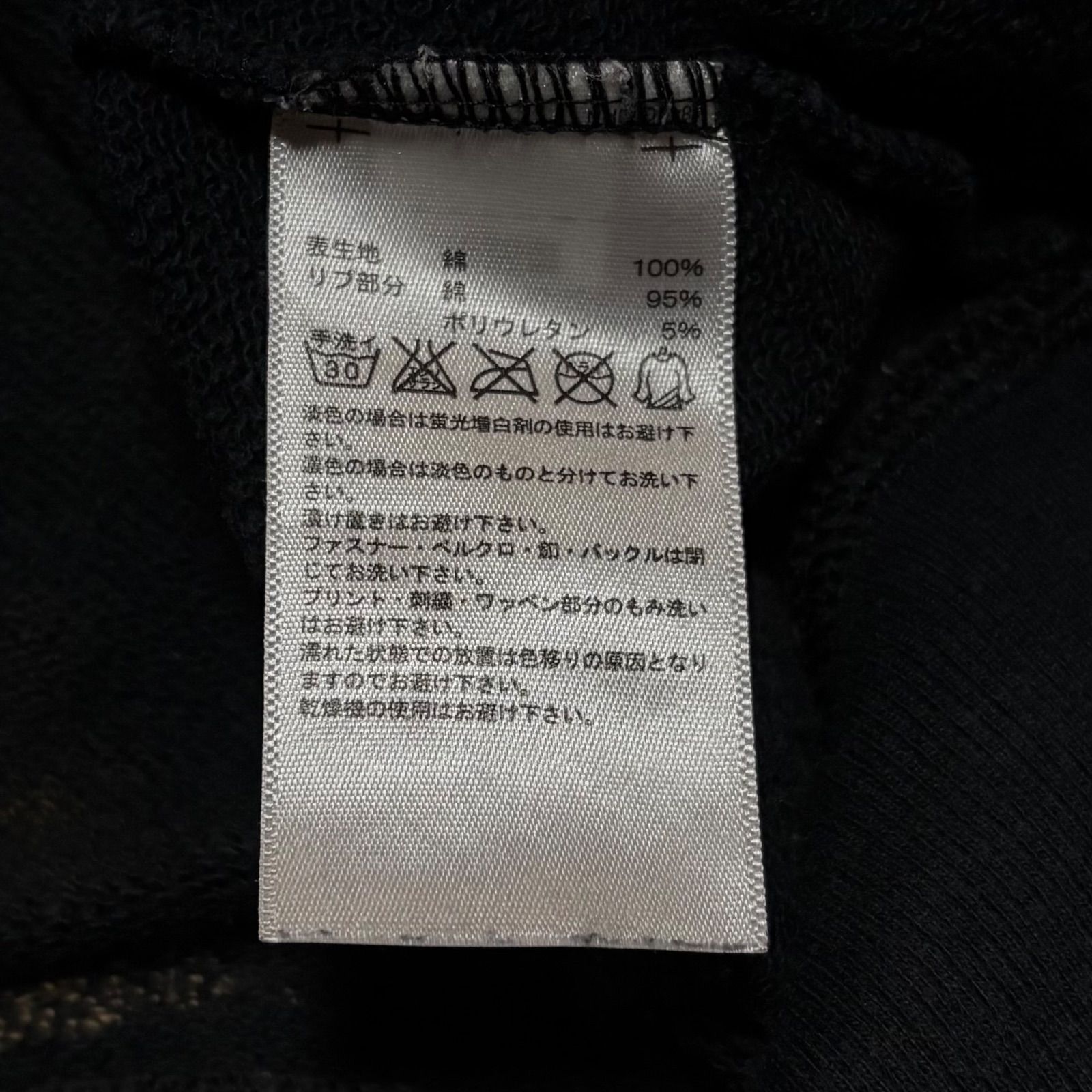 adidas アディダス Hoodie パーカー フーディ Sweatshirts スウェット 