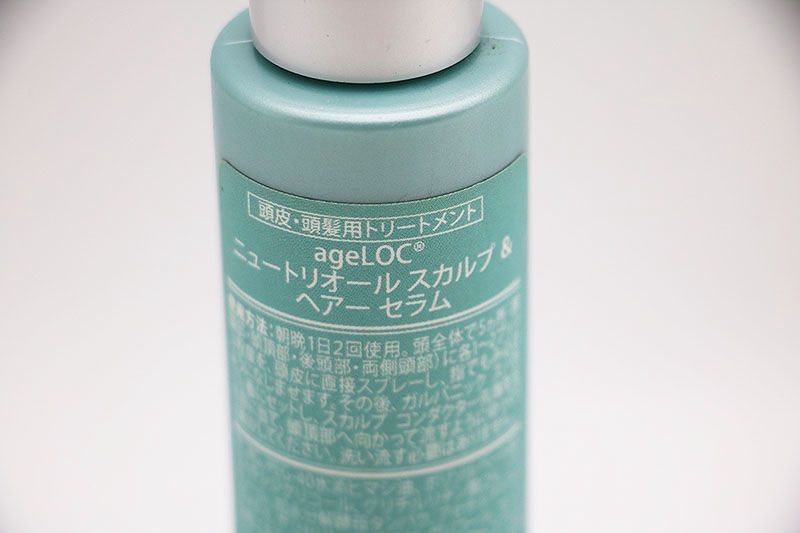 Seasonal Wrap入荷 ageLOC® ニュートリオール スカルプ ヘアー セラム