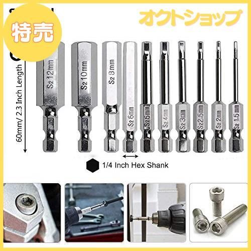 特売】Wolfrideインパクトドライバービット 六角ビットセット