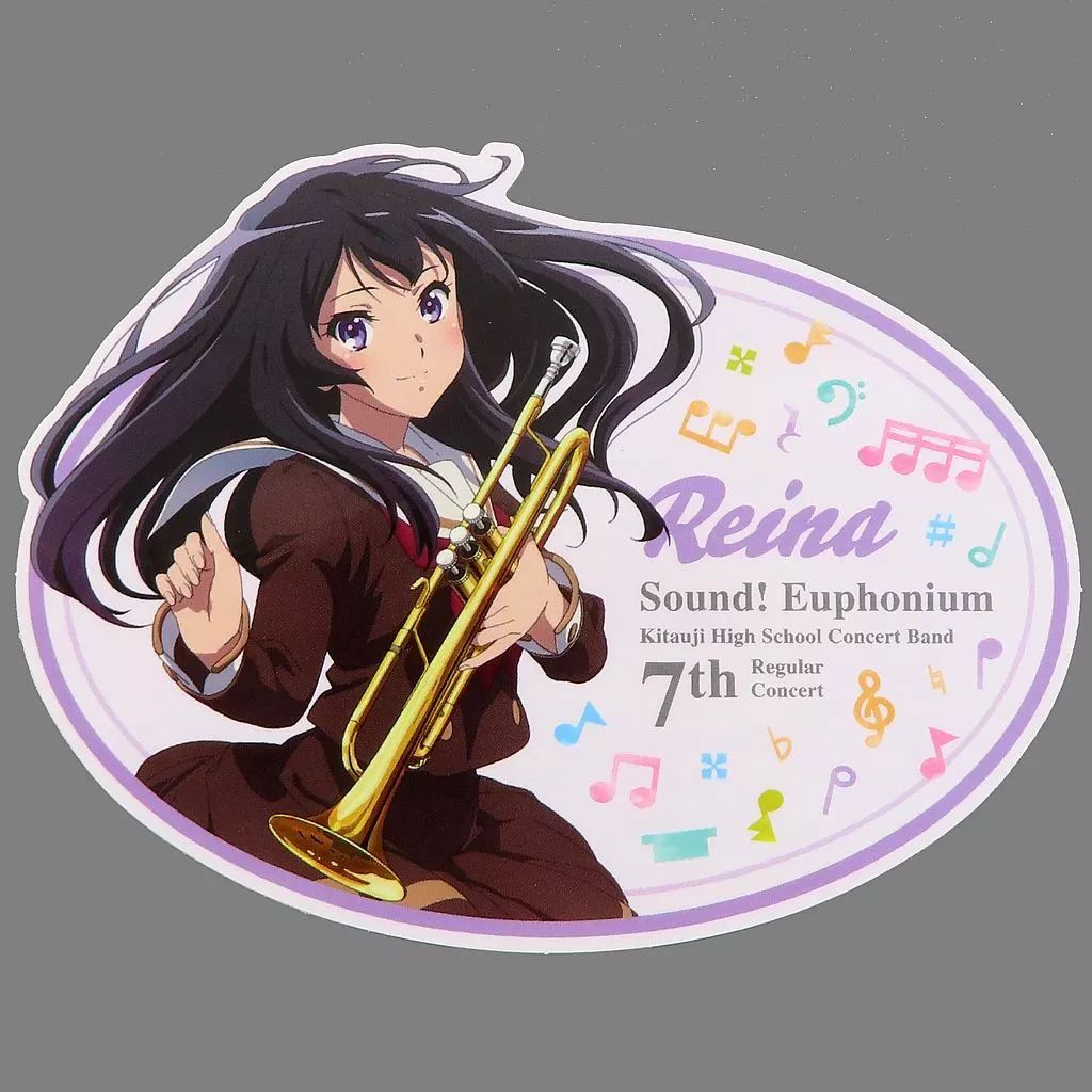 中古】シール・ステッカー 高坂麗奈 トラベルステッカー 「響け