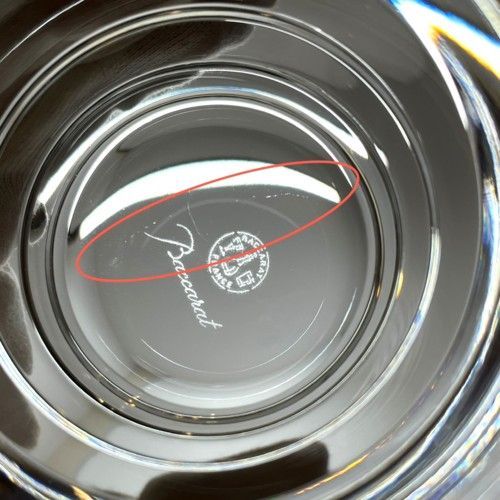 Baccarat - 【未使用品】Baccarat　バカラ　ベガ　ロックグラス　クリスタルガラス　クリア　インテリア食器　西洋食器　酒器　タンブラー　コップ　VEGA　星モチーフ【中古】【74908】 Baccarat - 【未使用品】Baccarat バカラ ベガ ロックグラス