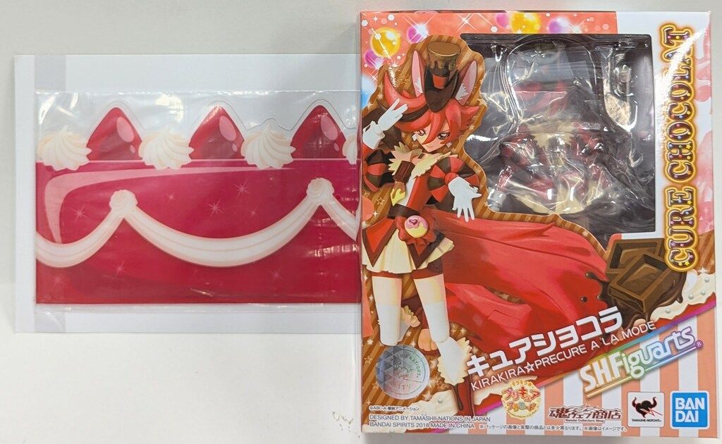 【BANDAI】S.H.フィギュアーツ キュアショコラ 特典付き S.H.Figuarts キュアショコラ | プリキュアオールスターズ