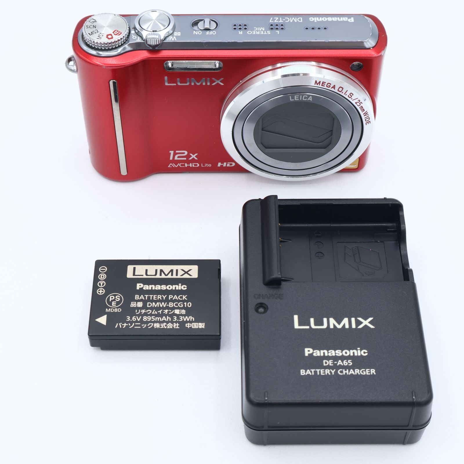 Panasonic LUMIX DMC-TZ7 レッド Panasonic - Lumix DMC-TZ7 Compact Digital Camera Red - 10.1