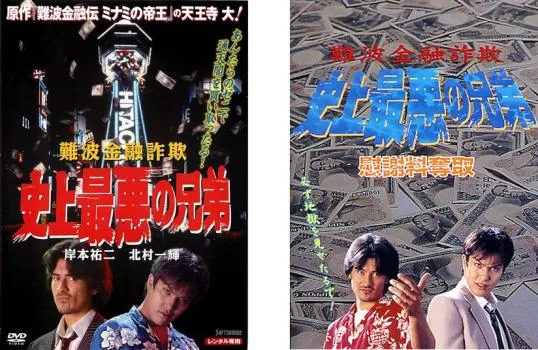 2025年最新】中谷彰宏dvdの人気アイテム - メルカリ