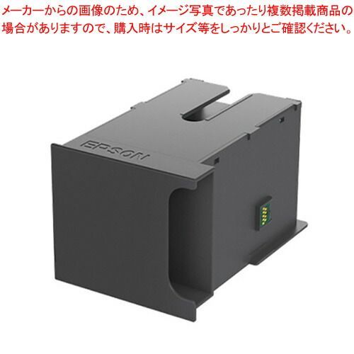 エプソン インクジェットカートリッジ PXMB3 1個
