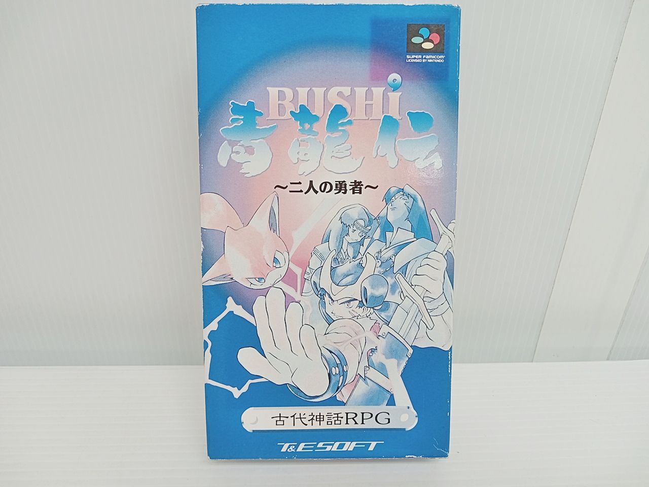 メルカリ出品希少✨ BUSHI 青龍伝 二人の勇者スーパーファミコン