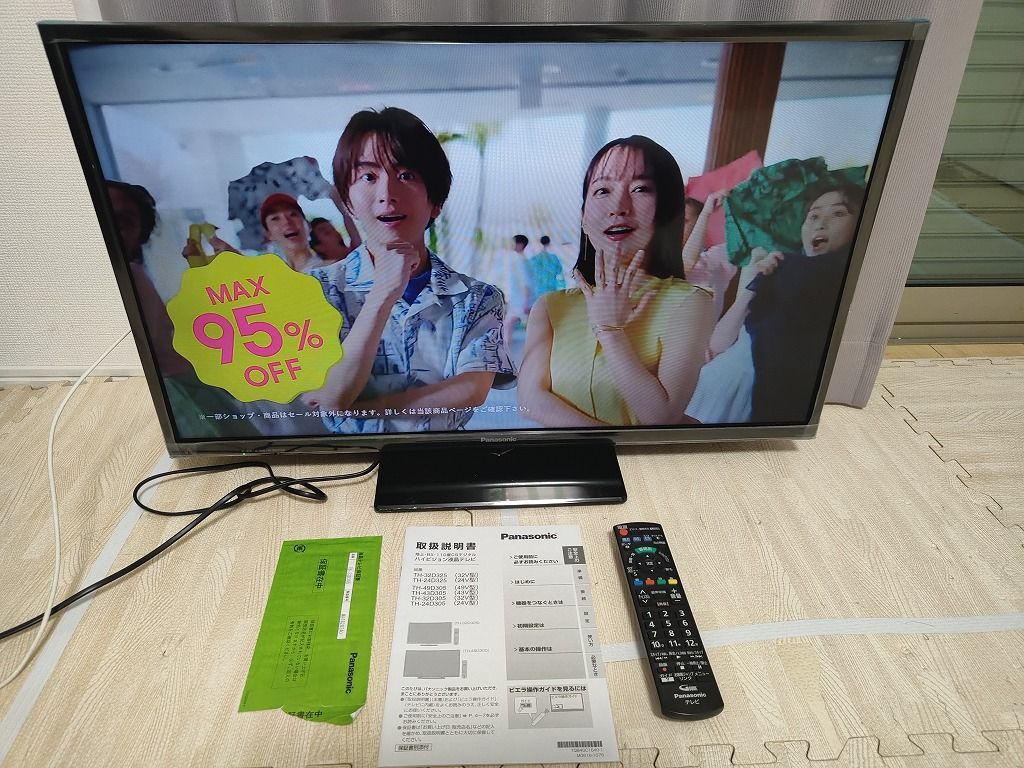 PANASONIC テレビ TH-32D305 2016年製 32V型 32D305_フリ?wid=1200&hei=630