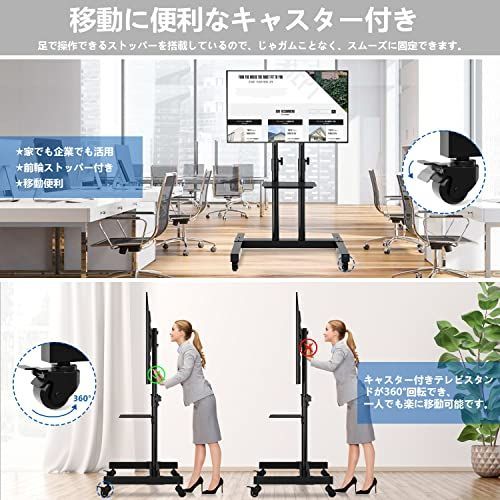 会社用 業務用