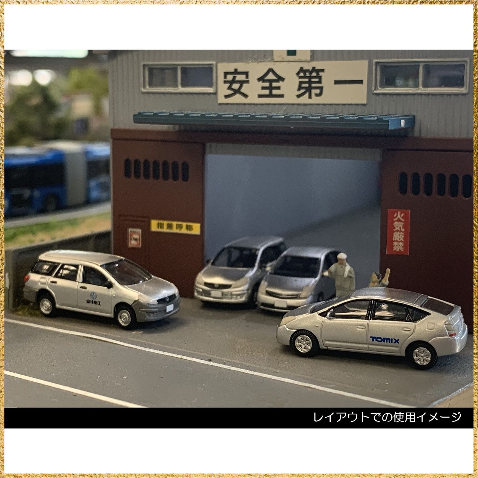 トミーテック ザ・カーコレクション 他 46台セット THEカーコレクション | ジオコレ | トミーテック