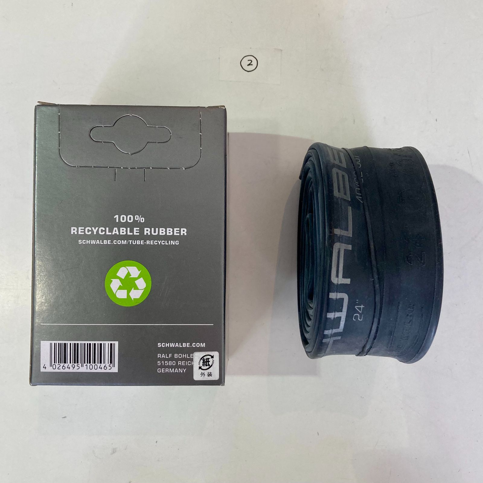 シュワルベ チューブ