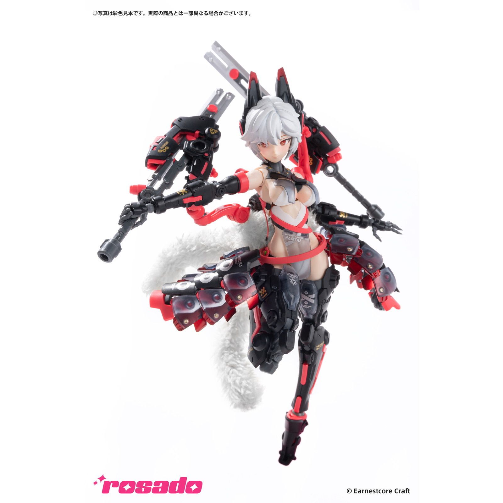 再販) rosado Project RS-01 羅刹・セキコ(らせつ・せきこ) 1/10 完成