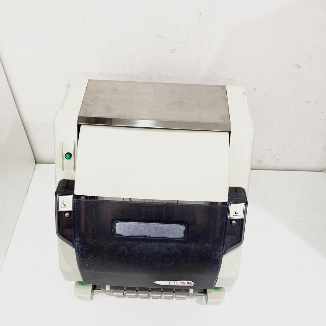 鈴茂器工 自動巻き寿司製造機用