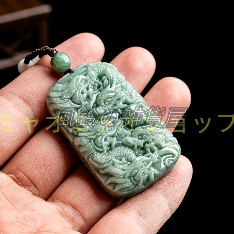 天然翡翠保証 鑑定書付き 約8cm 手彫り一点物 一点物ひすい精工手彫り