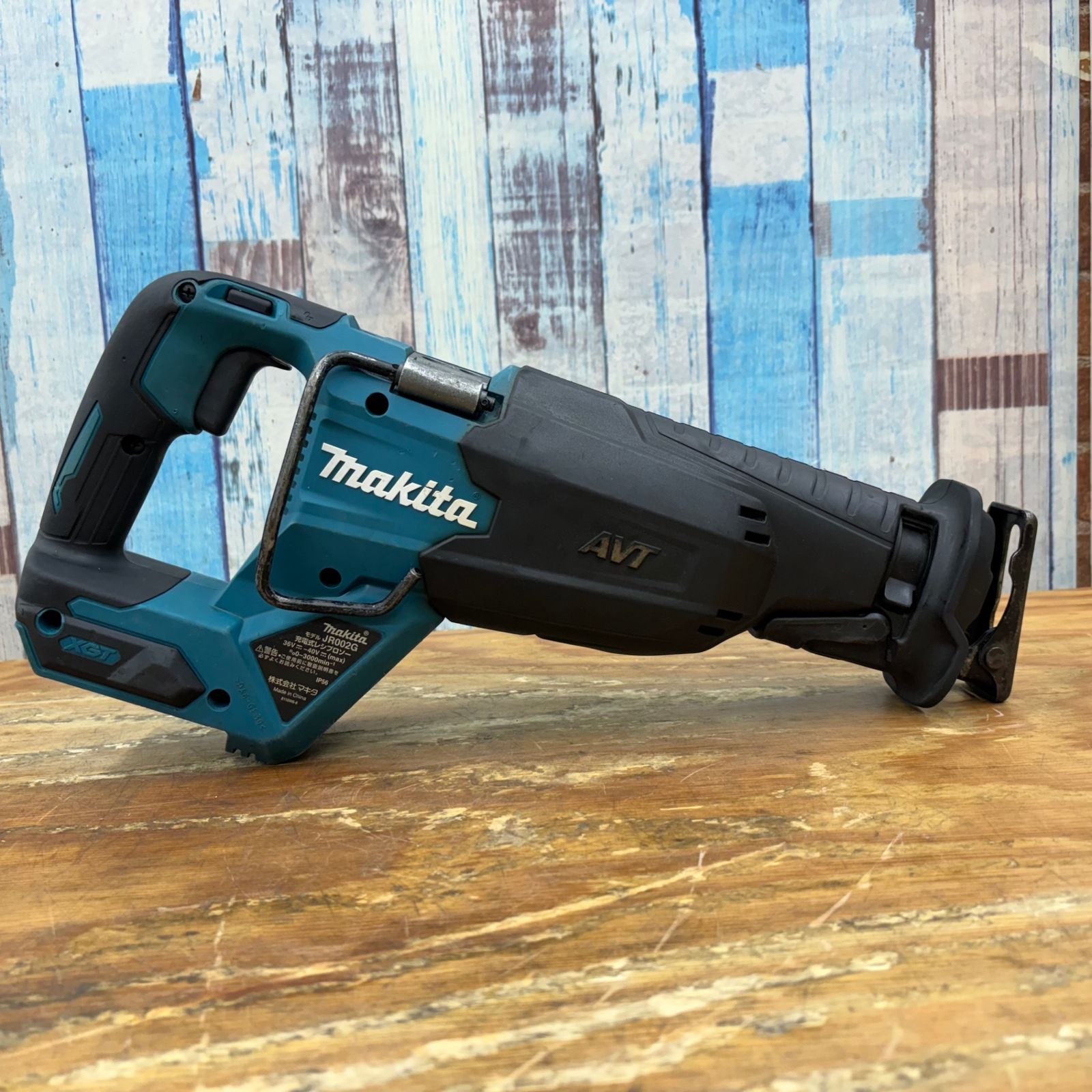 Makita マキタ JR002G 40V 充電式レシプロソー バッテリー付き