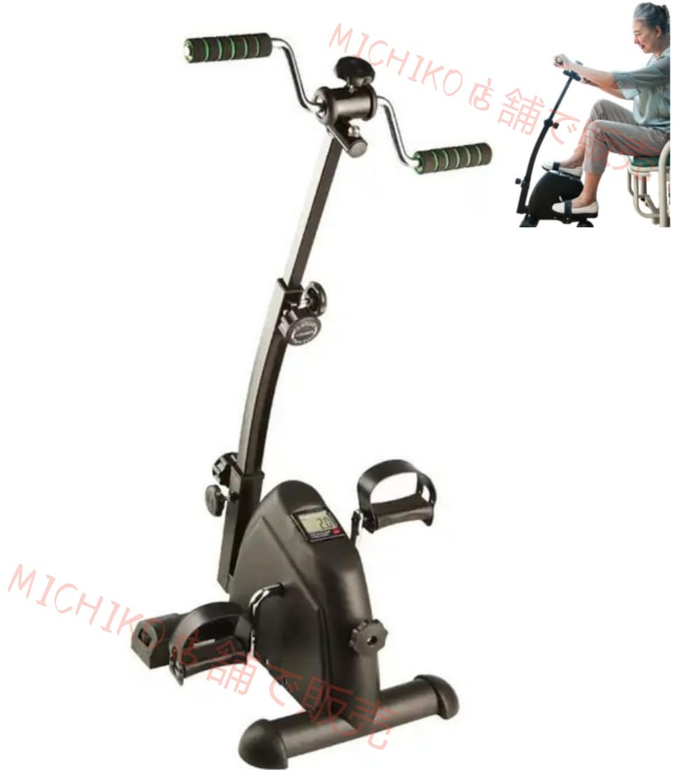 運動器具 足踏み健康器具高齢者向けエアロバイク有酸素運動 室内 調整 なペダルエクササイザーハンドアームレッグ＆ニーリカバリー用フィットネスリハビリ機器家庭用