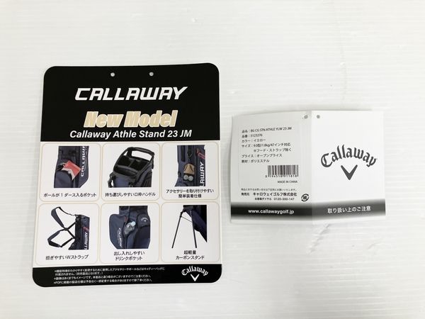 Callaway 5123276 STN ATHLE 23 キャディバッグ イエロー キャロウェイ