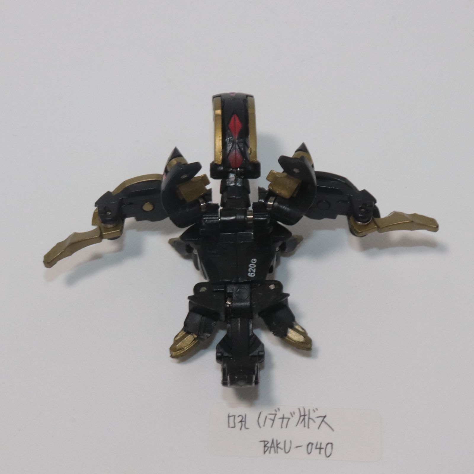 吼オドス DAGGER ODOS 闇属性 爆TECH ウィンデッキ : 爆丸