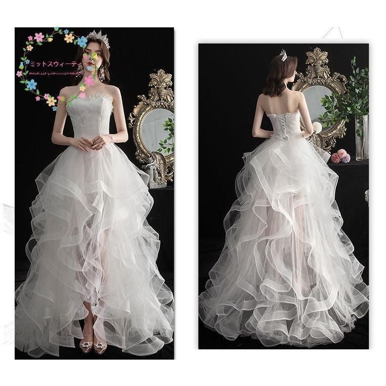 ウェディングドレス 花嫁 二次会 ウエディングドレス 結婚式 ロングドレス フワフワフリルスカート 白 ビスチェ ベアトップ 挙式 披露宴