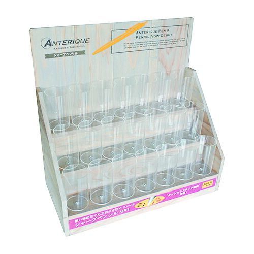 アンテリック シャープペン 什器セット 0.5mm SETMP1
