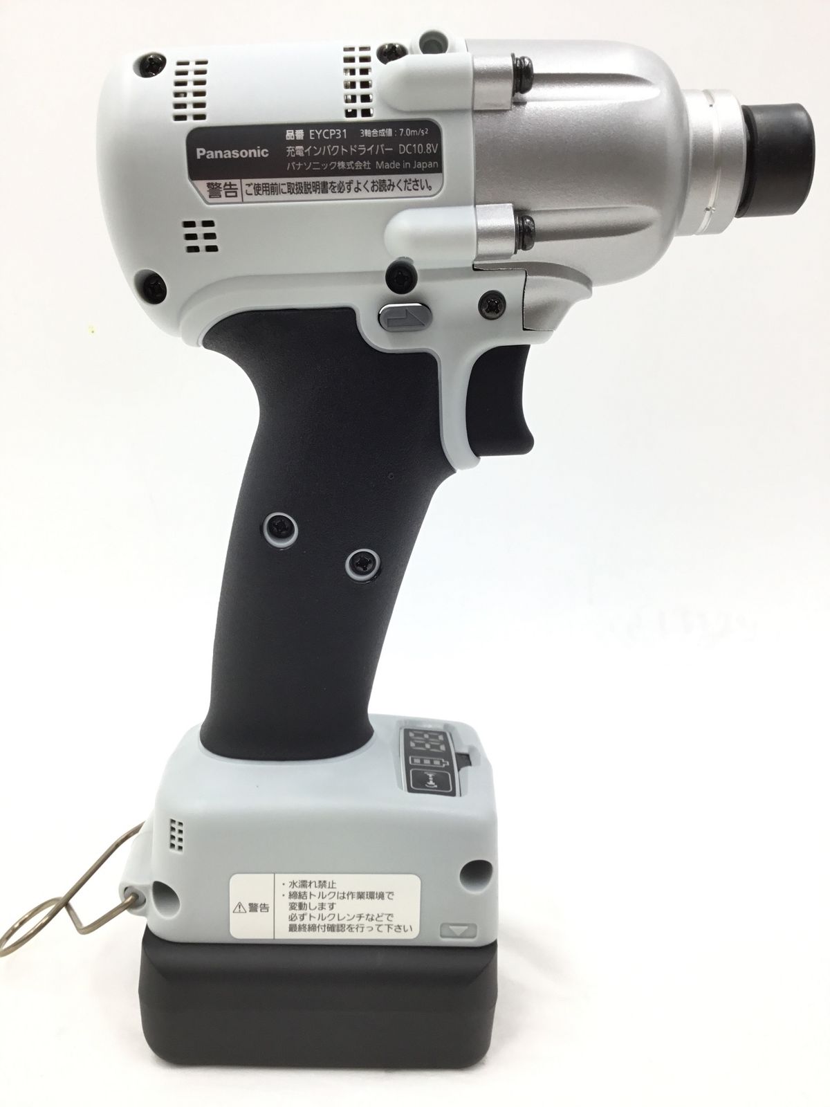 ♥ Panasonic|パナソニック 10.8V充電インパクトドライバー EYCP31S3 IT67XJM6EQIF エコツール半田店 M02 USTAUSTRALIA_COM_AU