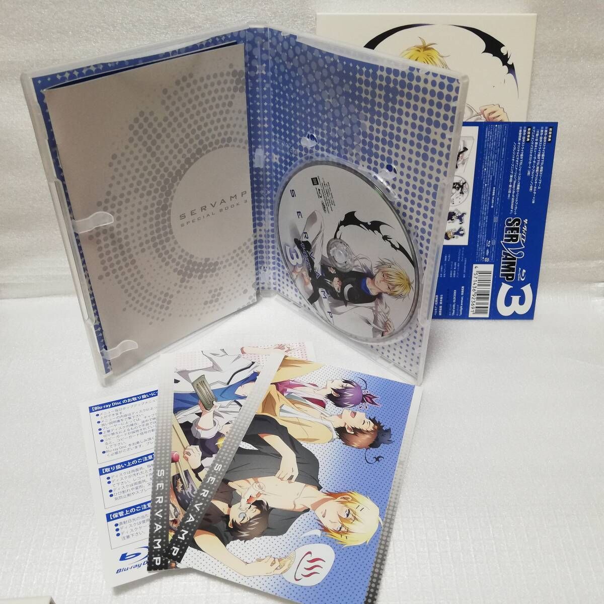 SERVAMP blu-ray 初回版 全6巻セット サーヴァンプ [自 [併 SERVAMP