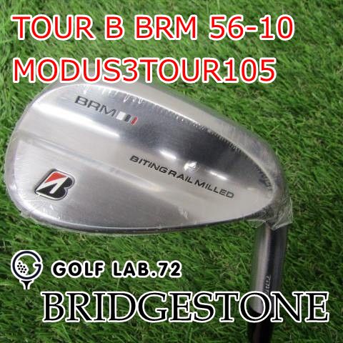 ウェッジ ブリヂストン TOUR B BRM 56-10◆MODUS3TOUR105◆S◆56 3731