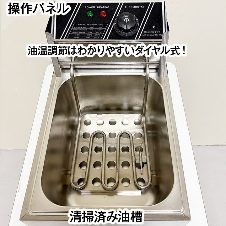 単相100V