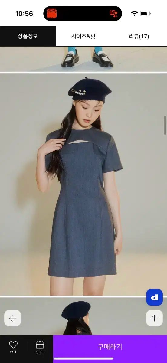 タグ O プラスチックラップ グーホープラス kuhoplus ワンピース