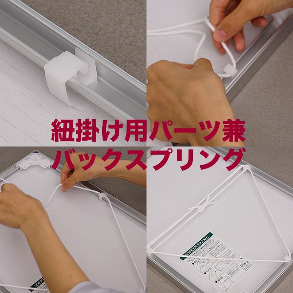 パズルフレーム 38 × 53 cm 500ピース用 ― 5色から選択 - メルカリ