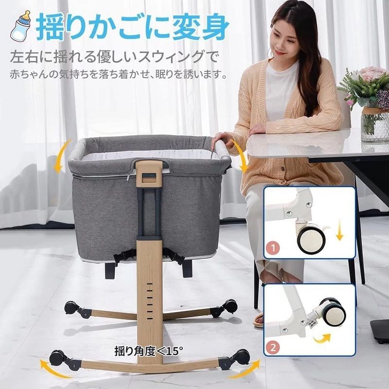 【ヒロ】美品 ベビーベッド AORTD ゆりかご AORTD ベビーベッド 折りたたみ 持ち運び ゆりかご ベビーラック