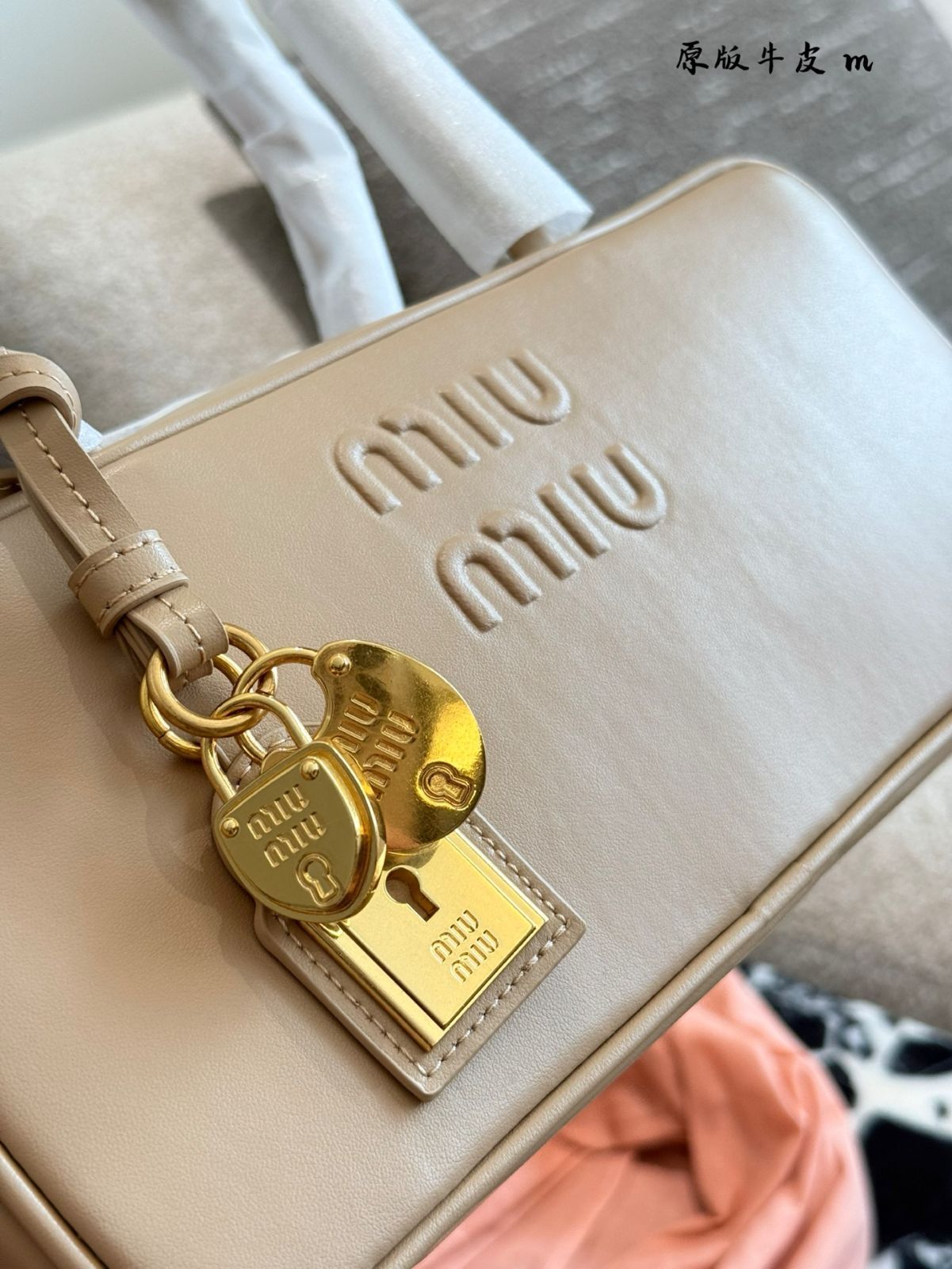 MIU MIU ロングハンドル ボウリングバッグ - 3カラー展開