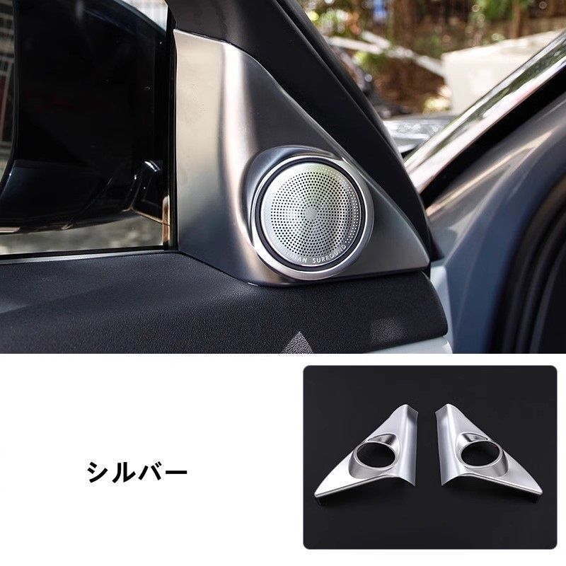 ランドローバー レンジローバー サイドドアガーニッシュ ドアロアカバー 差しモール エクステリア 外装 カスタム アクセサリー パーツ (シルバーロング エアロパーツ レンジローバーヴォーグL405のための13-20光沢