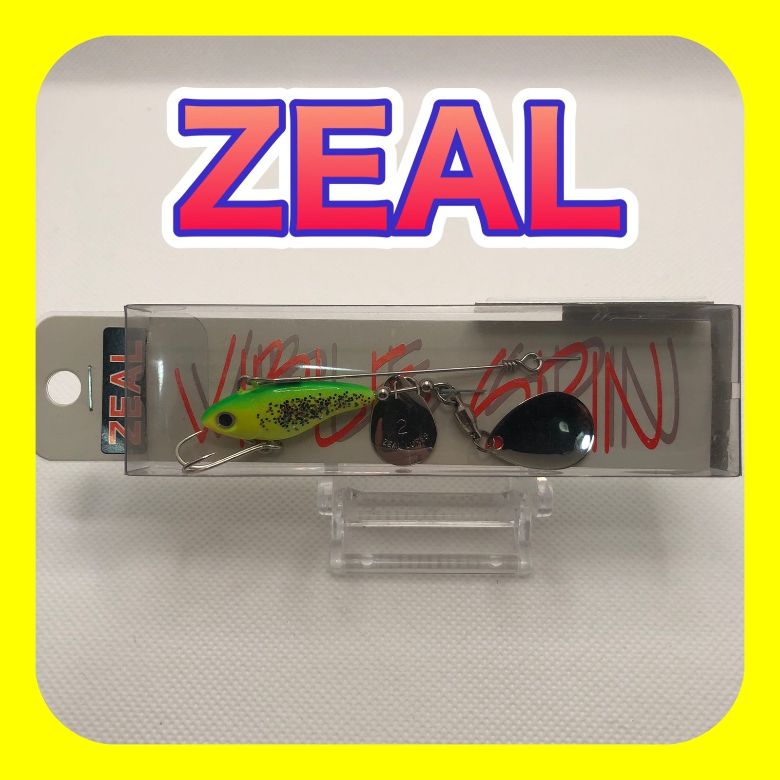 shops-zeal