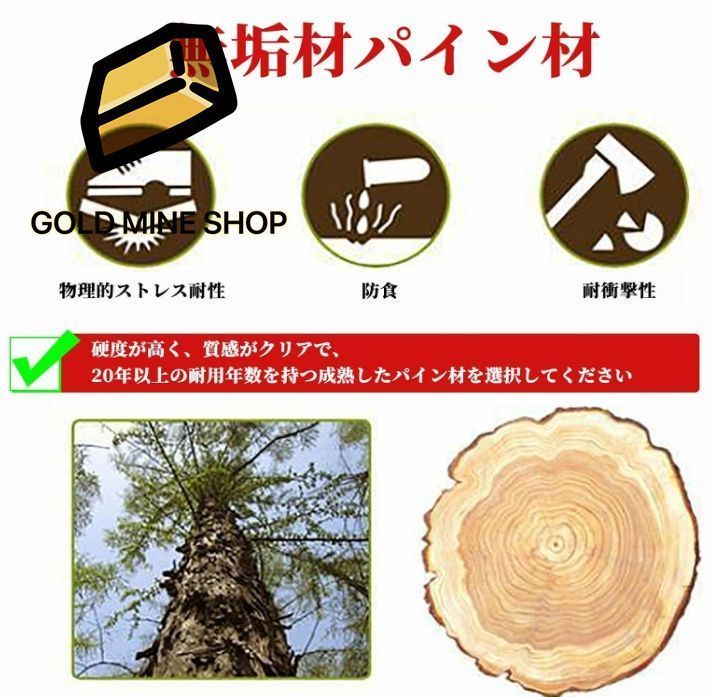 無垢材 ハイテーブル