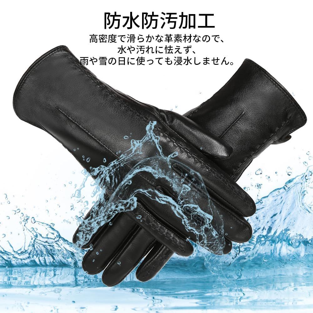 プレゼント レディース手袋