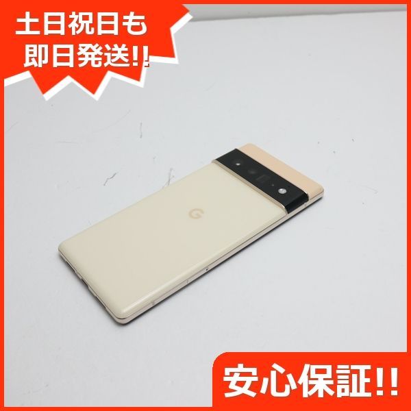 格安販売の Google Pixel 白 128GB SIMフリー Pro 6 Pixel 【新品】Google - スマートフォン本体 -  daloon.com