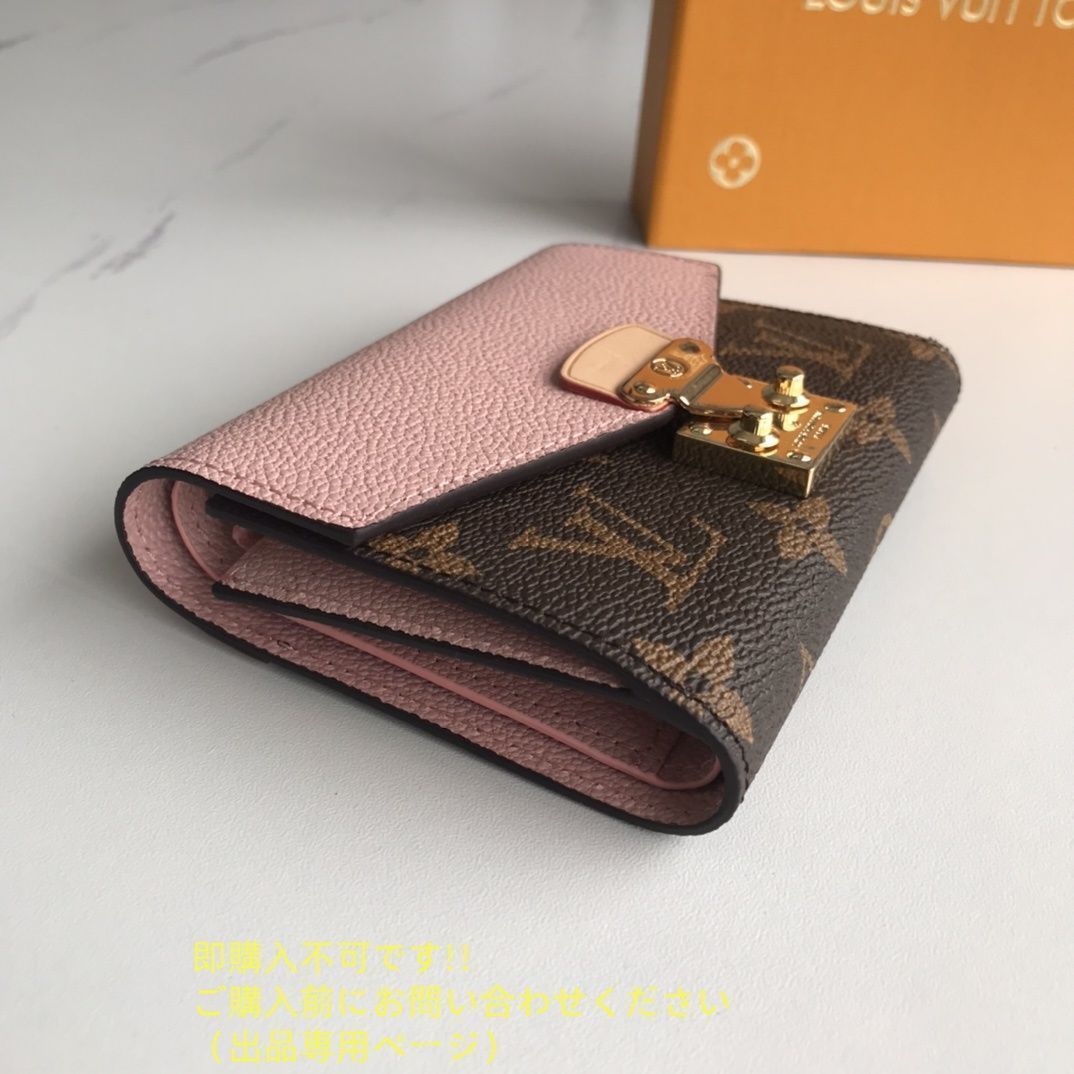 ルイ・ヴィトン(LOUIS VUITTON) ビトン メンズ二つ折り財布