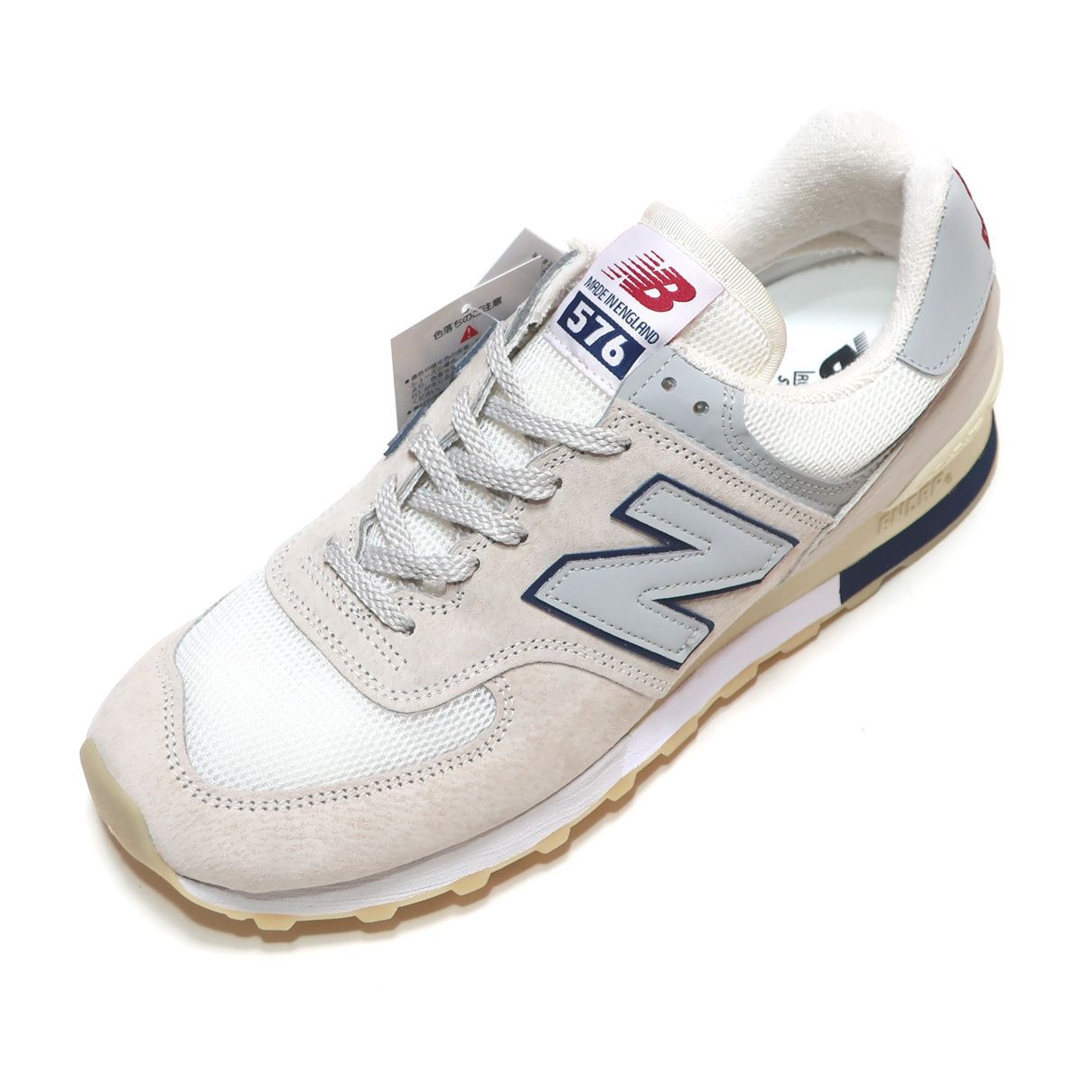 NEW BALANCE OU576VSW OFF WHITE VINTAGE SPORT MADE IN UK 