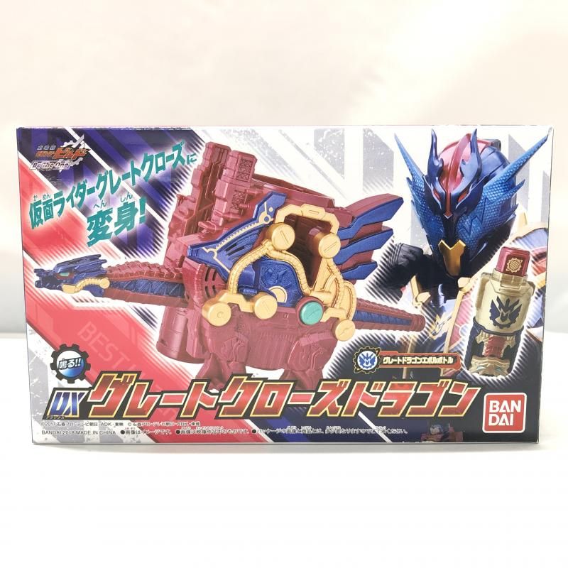 【中古】バンダイ DXグレートクローズドラゴン 仮面ライダービルド プレミアムバンダイ限定[15]