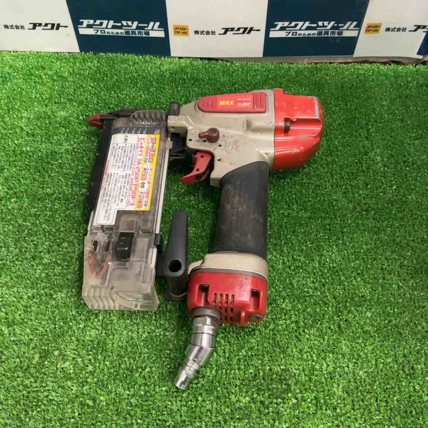 TA-250P|P50F3 草加店