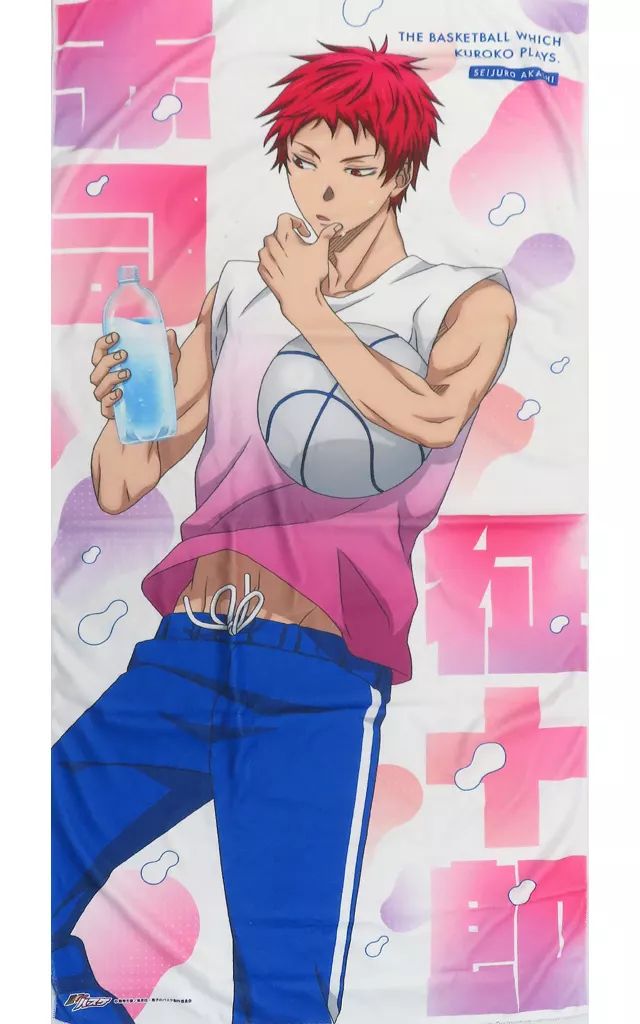 タオル 手ぬぐい 赤司征十郎 ひとりじめビッグタオル 黒子のバスケ ジャンプフェスタ2025オンライン