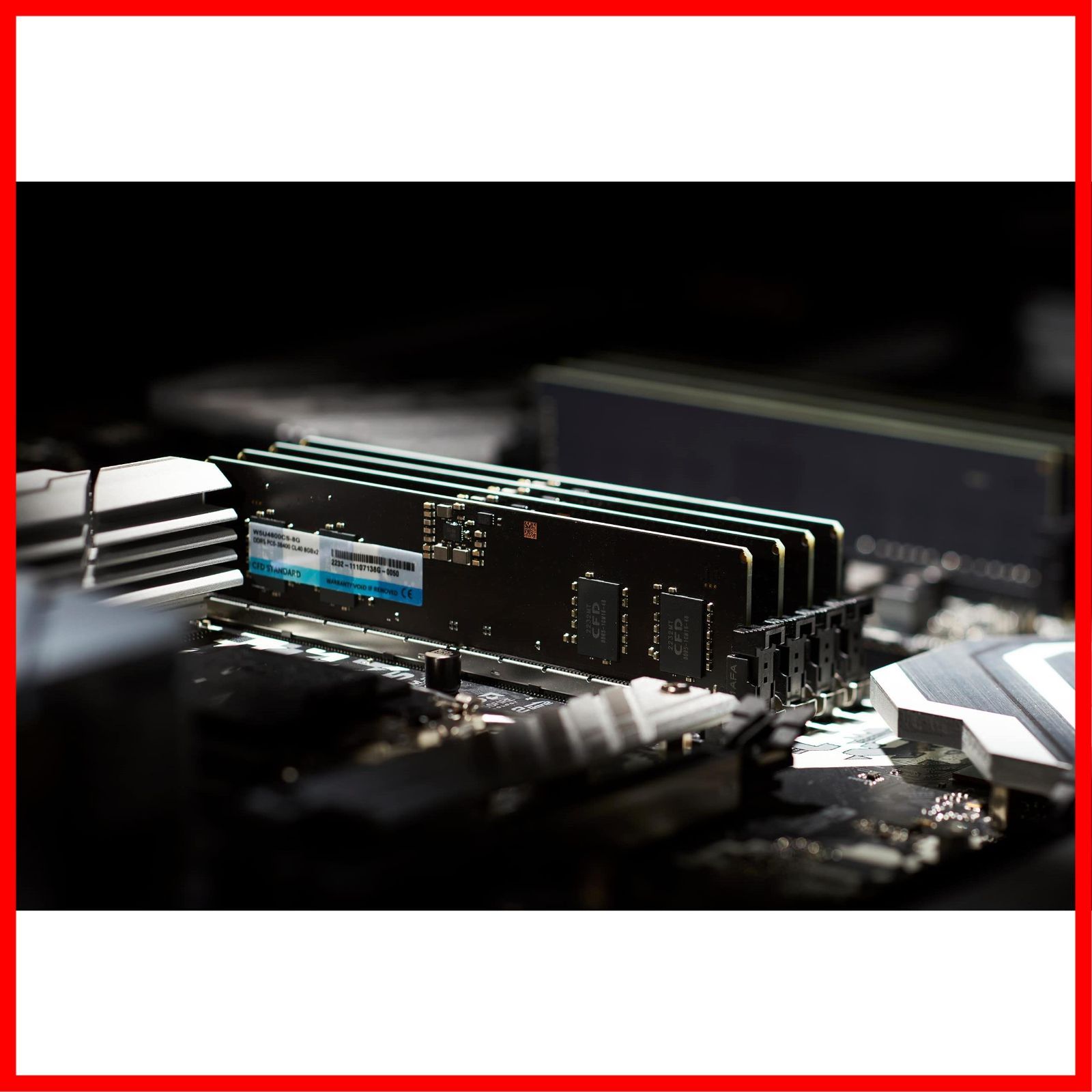 特価商品】シー・エフ・デー販売 CFD販売 CFD Standard デスクトップ用 メモリ DDR5 4800 (PC5-