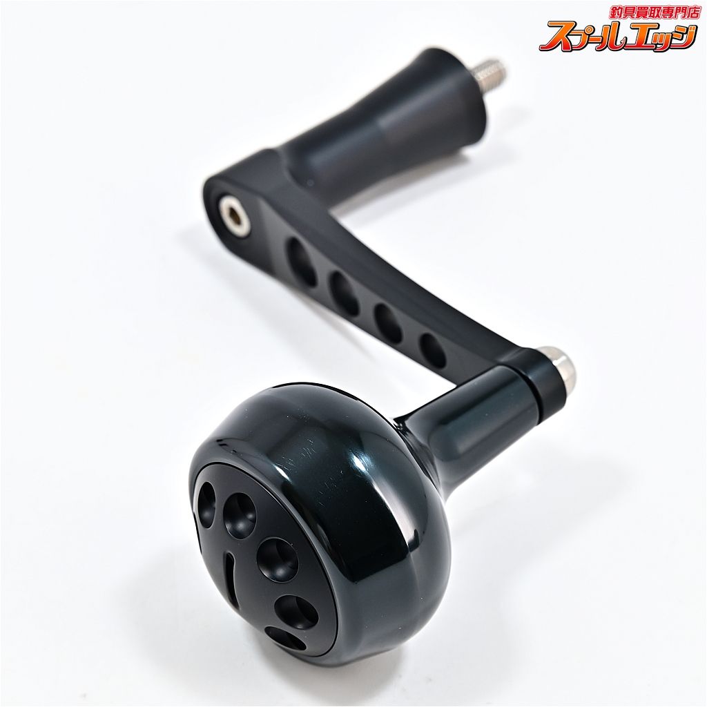 MCワークス　bbパワーハンドル 限定モデル　新品未使用　18000.30000 MCワークス bbパワーハンドル 限定モデル 新品未使用 18000.30000 Mc