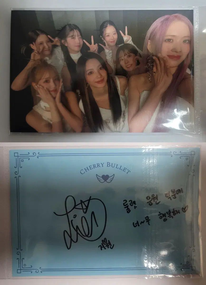 CherryBullet サイントレカ ジウォン cherrybullet ジウォン 直筆サイン入り トレカ